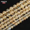 A++ Natural Citrine Yellow Watermelon Quartz Loose Beads for Jewelry Making Bracelet Stone Beads DIY Accessorie 4 6 8 10 12mm 4