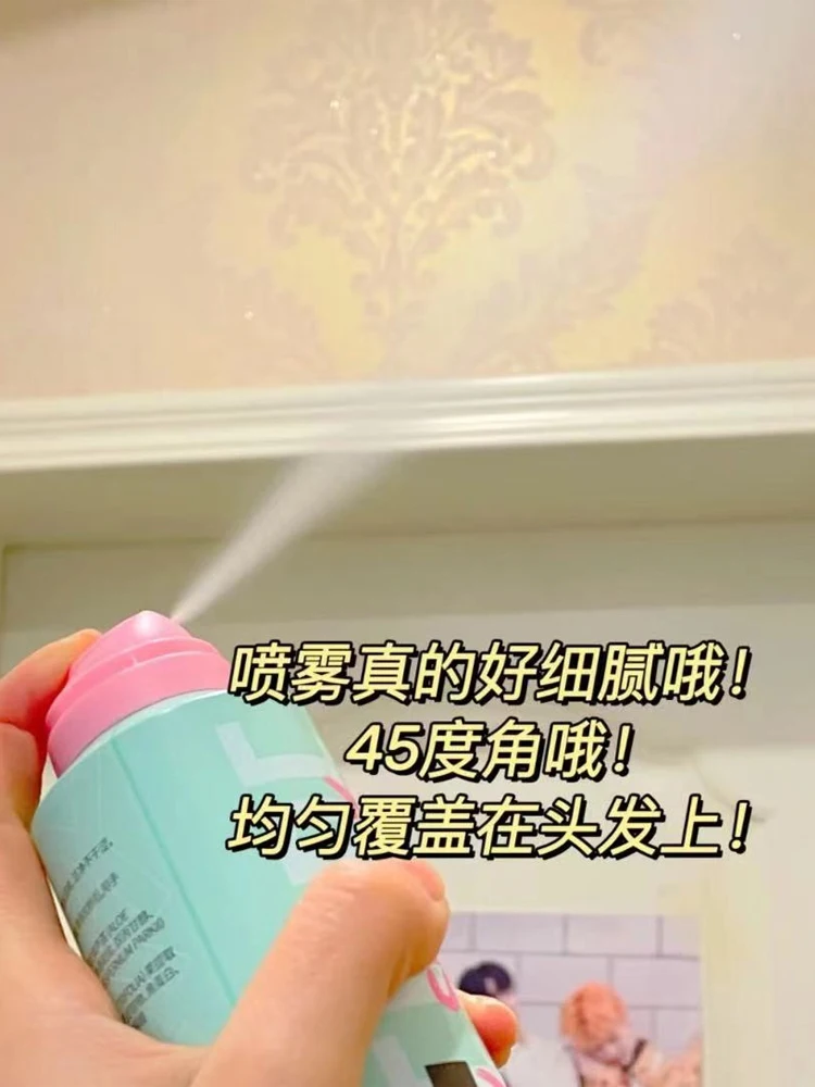 

Спрей для сухих волос, пушистое масло, ленивые волосы, воздушные челки, освежающее средство