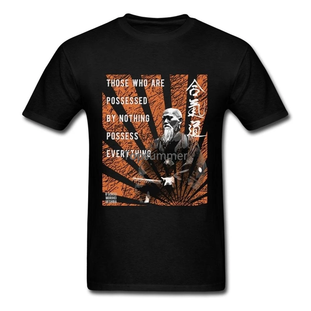 

Aikido T Shirt Short Sleeve T-Shirts New Pp Cotton Xxxl Men T-Shirt