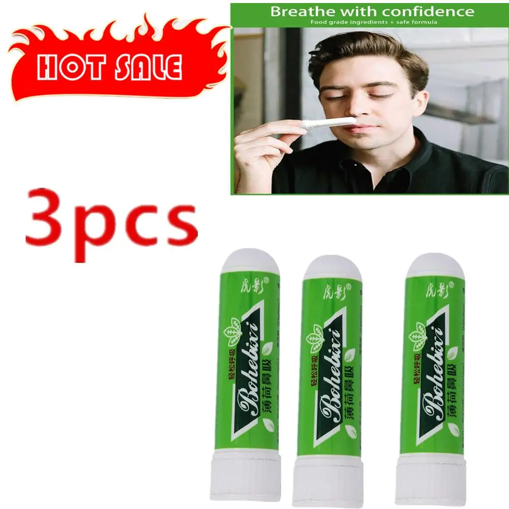 3 шт., охлаждающее масло для ринита