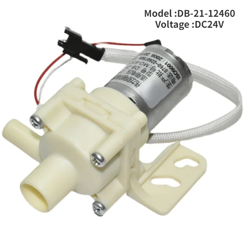 

DC24V electric pump For Midea DB-2I-12460 electric hot water bottle Circular electric kettle accessories Small pump