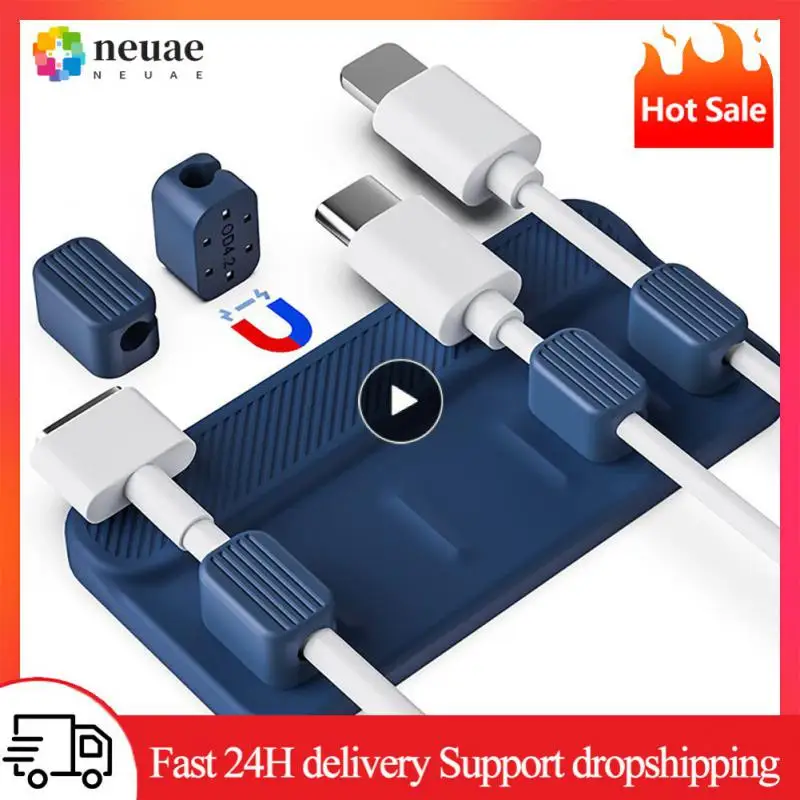 Magnet Cable Winder Adhesive Silicone USB Cable Fixer Organizer Solid Color Cable Holder Line Charger Clip for Desk OfficeSupply