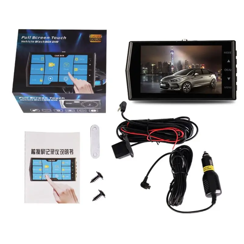 

094D 1080P Car Camera Recorder Dual Lens DVR 170° WIde Reverse Camera