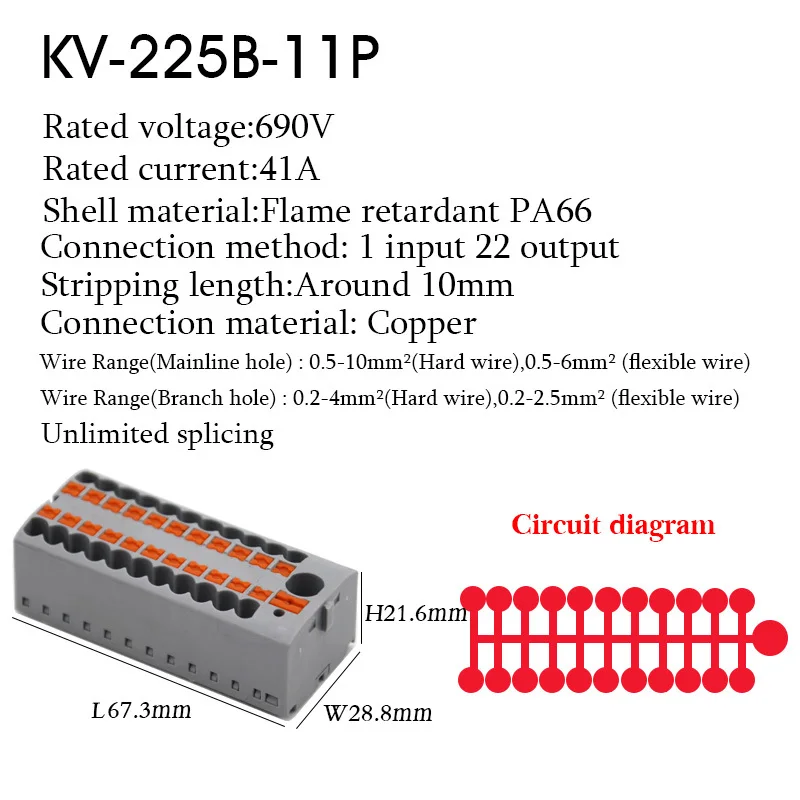 112.jpg