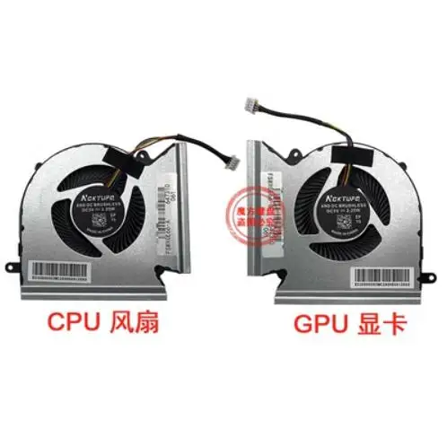 

Вентилятор охлаждения ЦП и ГП для ноутбука MSI GE66 GP66 GL66 MS-1541 1542 N453 N454