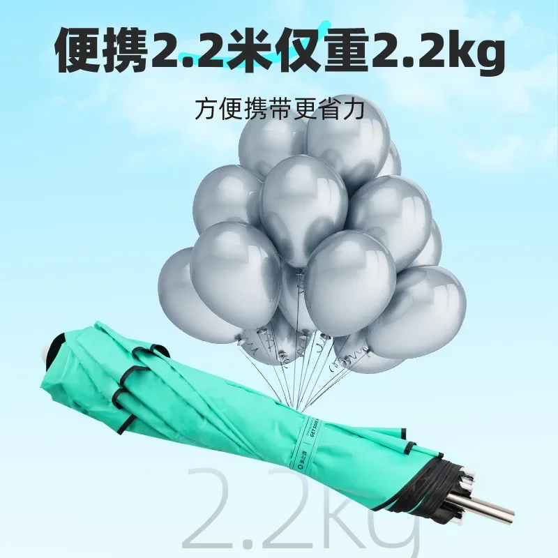 Outdoor Three-fold 77cm Portable Fishing Umbrella Plastic Rainproof Short Fishing Umbrella Ultra-short Parasol