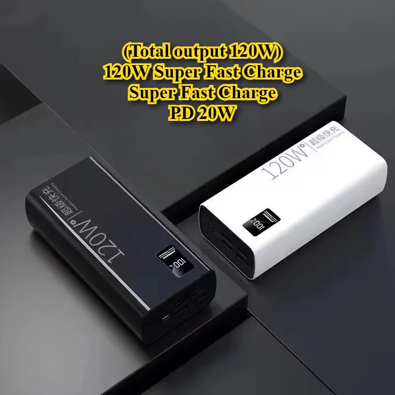 120W Super Fast Charging Power Bank 20000mAh Large Capacity Digital Display Typec Two-way Fast Charging Mobile Power Supply 2