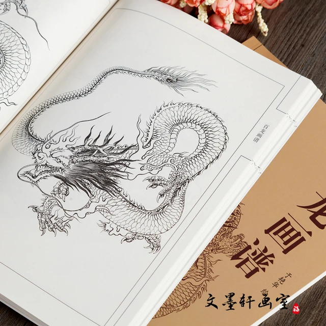 Livre de coloriage dragon: Livre de coloriage avec 50 dessins à