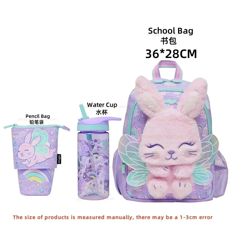 thumbnail image 1 of Mochila de estudio para niños Smiggle de Australia auténtica, material de oficina para estudiantes, bolsa para el almuerzo, caja para lápices, taza de agua, mochila de anime, regalo, 1 of 5