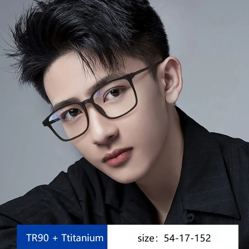 

ELECCION Ultralight TR90 Titanium Square Myopic Glasses Frame Men Optical Prescription Eyeglasses Frames Women Screwless Eyewear