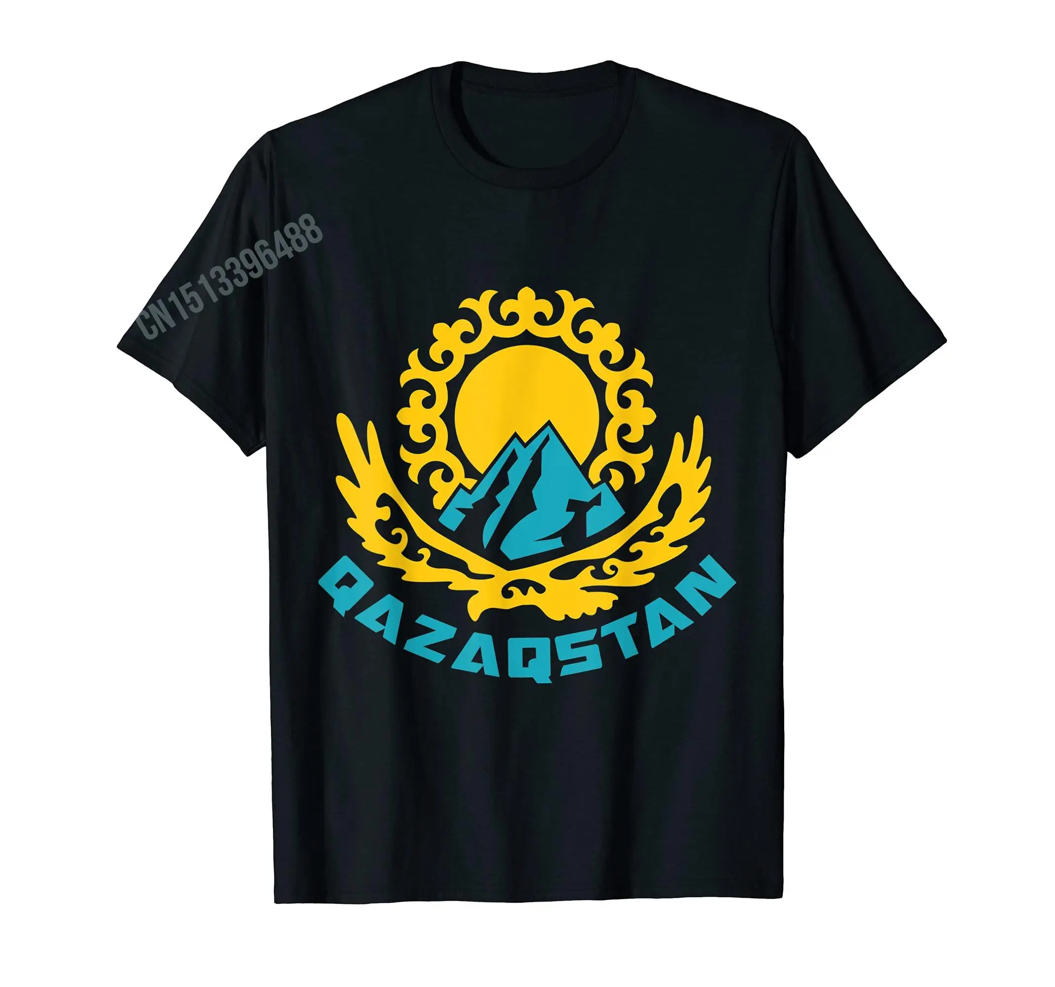 T-shirt Kazakhstan Almaty Astana - Fruit Of The Loom, Neuf Sans Emballage, Style Décontracté