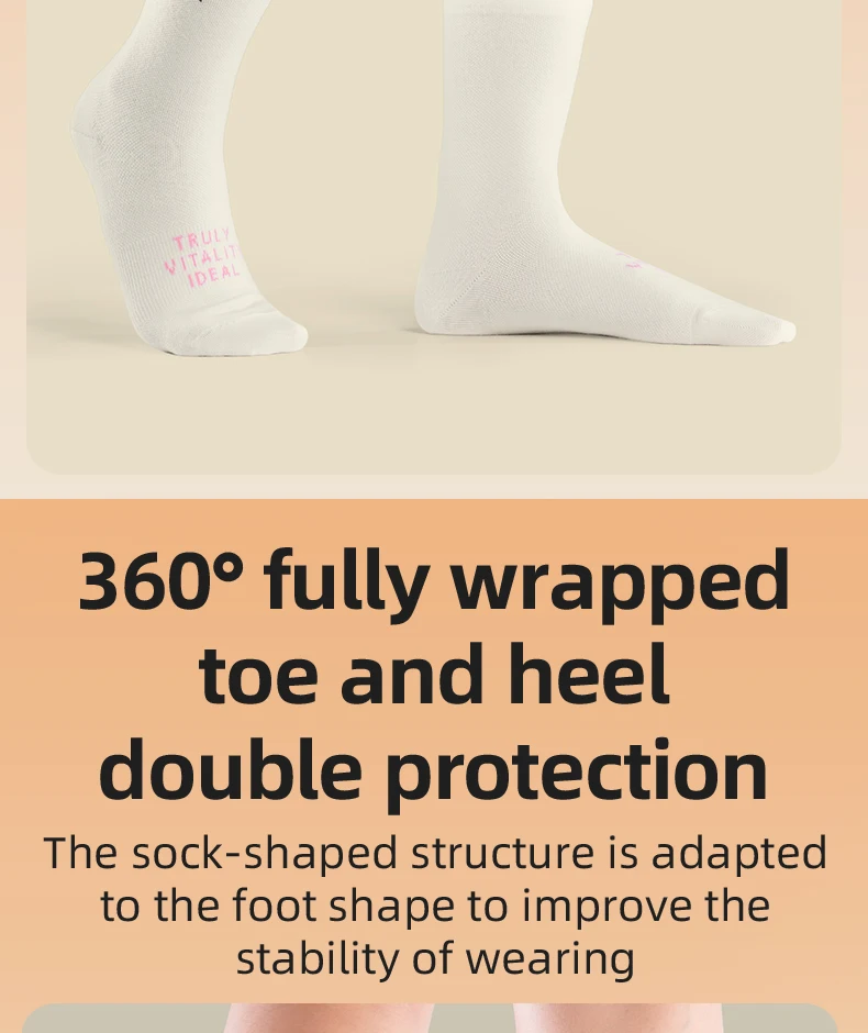 sock texture detail