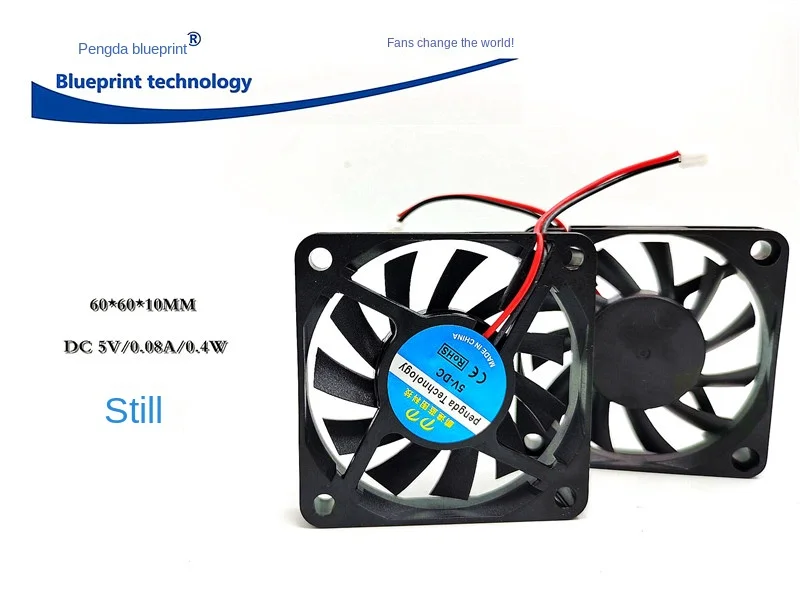 

New Pengda Blueprint 6010 6cm Mute 5v0.08a 4.5cm Line Length Ultra-Thin Chassis Cooling Fan 60*60*10MM