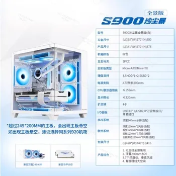 R5 2600X Desktop Computer PC R5 2600x 16G Ram 256T SSD RX580 Win10 Win11 Prebuilt Gaming Pc A320m Motherboard 1