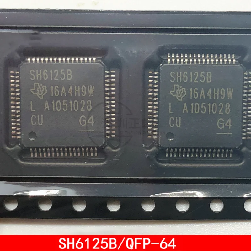 SH6125B SH6601AF SH6960B SH6968B QFP-64 Hard disk drive chip IC In Stock