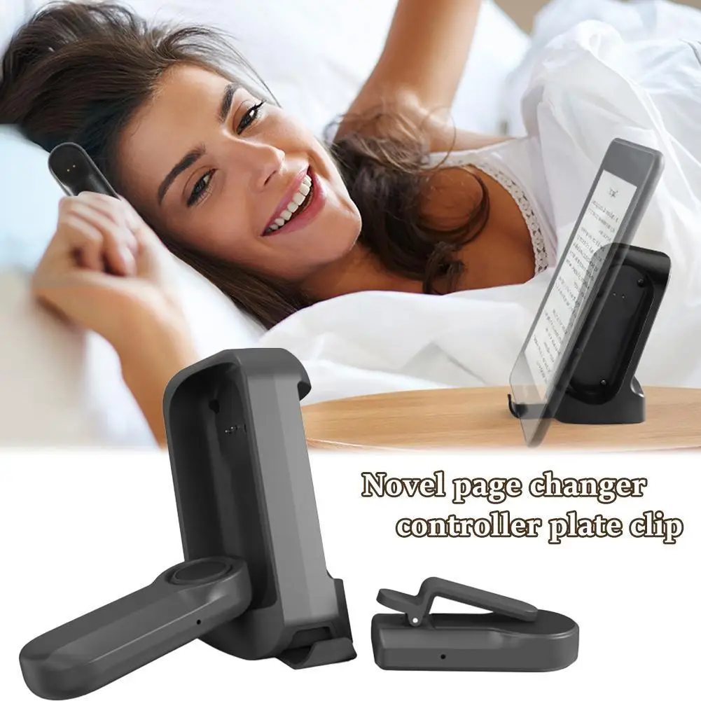 Novel Page Changer Controller Plate Clip Suitable For Kindle E-book Reader Lazy Design Stable Remote Control Equipment Tools