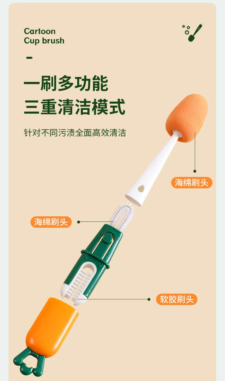 3 In 1 Multifunctional Cleaning Cup Brush Long Handle Insulation Cup Lid Brush Straw Brush Crevice Cleaning Brush, Used To Clean Baby Bottles, Water Cups, Glass, Teapots