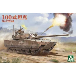 Premium TAKOM 1/35 Scale Type100 Tank Assembly - Unmanned Combat Ground Vehicle Collectible Toy Gift (Type100 Tank)