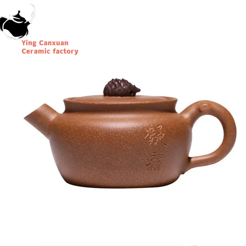 

120ml Chinese Yixing Purple Clay Teapots Handmade Tea Pot Raw Ore Colorful Section Mud Kettle High-end Zisha Tea Set Collection