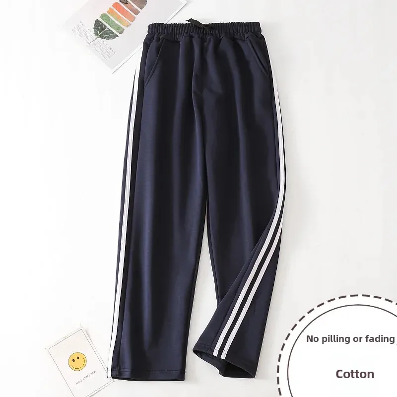 Pure Cotton Summer School Uniform Pants Thin Sporty White Edged Junior High School Students Double Bar Hidden Blue