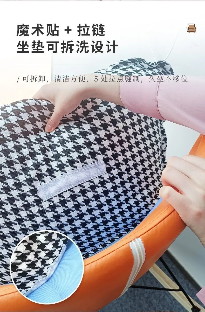 Description Picture 5 of itemNordic rocking chair lazy lounge chair home light luxury rocking chair living room nap balcony single sofa chair