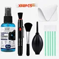 60ml set
