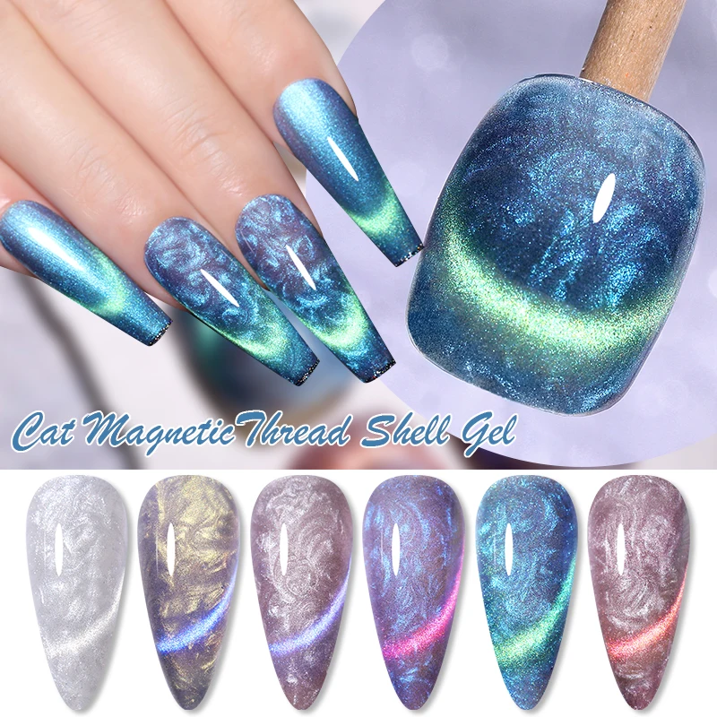 Lilycute 7ミリリットル猫磁気ジェルネイルポリッシュ真珠シェルスレッドパターン9Dグリッター半永久ソークオフネイルアートワニス AliExpress