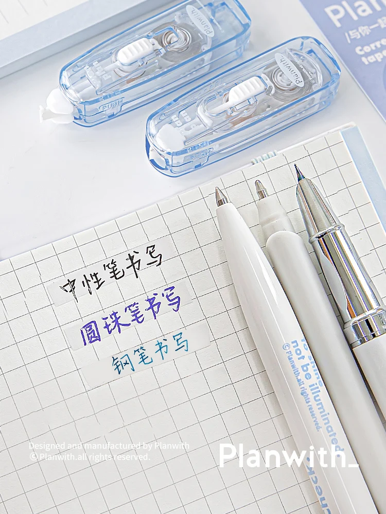 JIANWU Mini Portable Transparent PET Simple Correction Tape Large Capacity 5mm*5m for Students Correction Tape Stationery