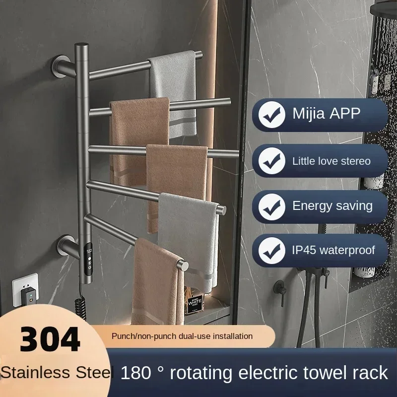 Electric Heated Towel Rail for Bathroom 304 Stainless Steel Electric Rack Timing Towel Radiator with 180 Rotation