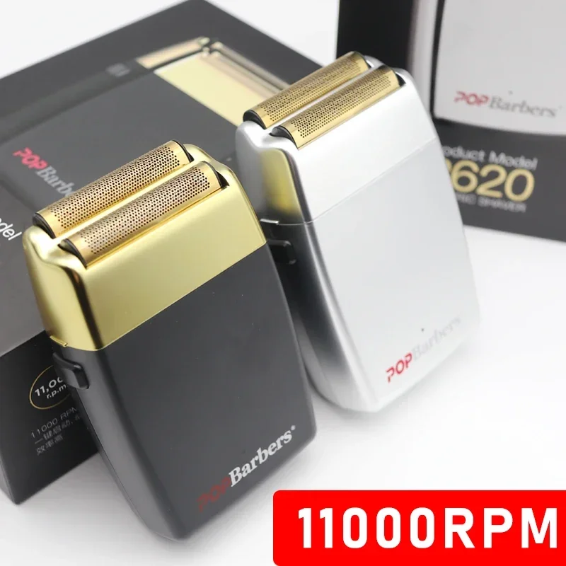11000 RPM POP Barbers P620 Men's Electric Shaver Double Foil USB Professional Barber Machines Hair Trimmer Machine Shaver Male 6