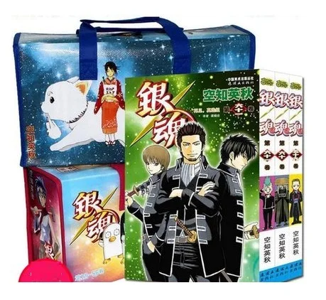 

Книга китайской манги GINTAMA, том 1-64, Япония, Молодежная, подростковая, взрослая, мультяшная, комикс, аниме, история на китайском языке, 66 книг