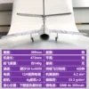 Rc Plane Mini Model J-5 30 Channel Electric Remote Controlled Small Aircraft Desktop Decoration Diy Assembly Fixed Wings 5