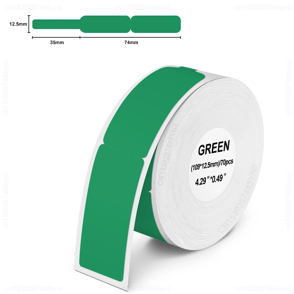 Cable Green