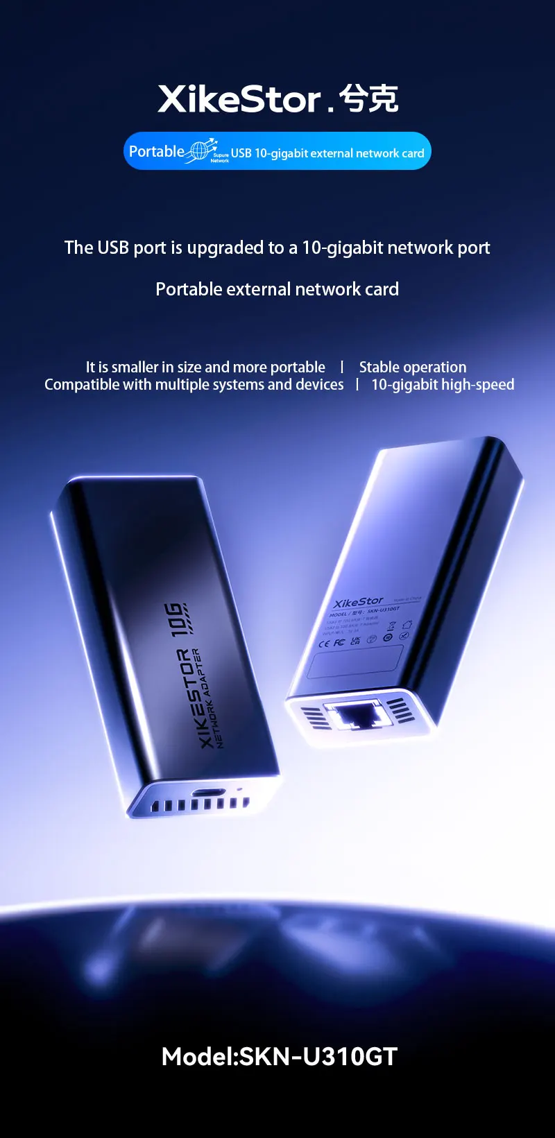 USB-C to Ethernet adapter front view