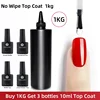 MSHARE 1kg /500g Non Wipe Top Coat Gel Polish Without Sticky Layer Shinning Soak Off No Cleaning Refill Package Big Volume 1