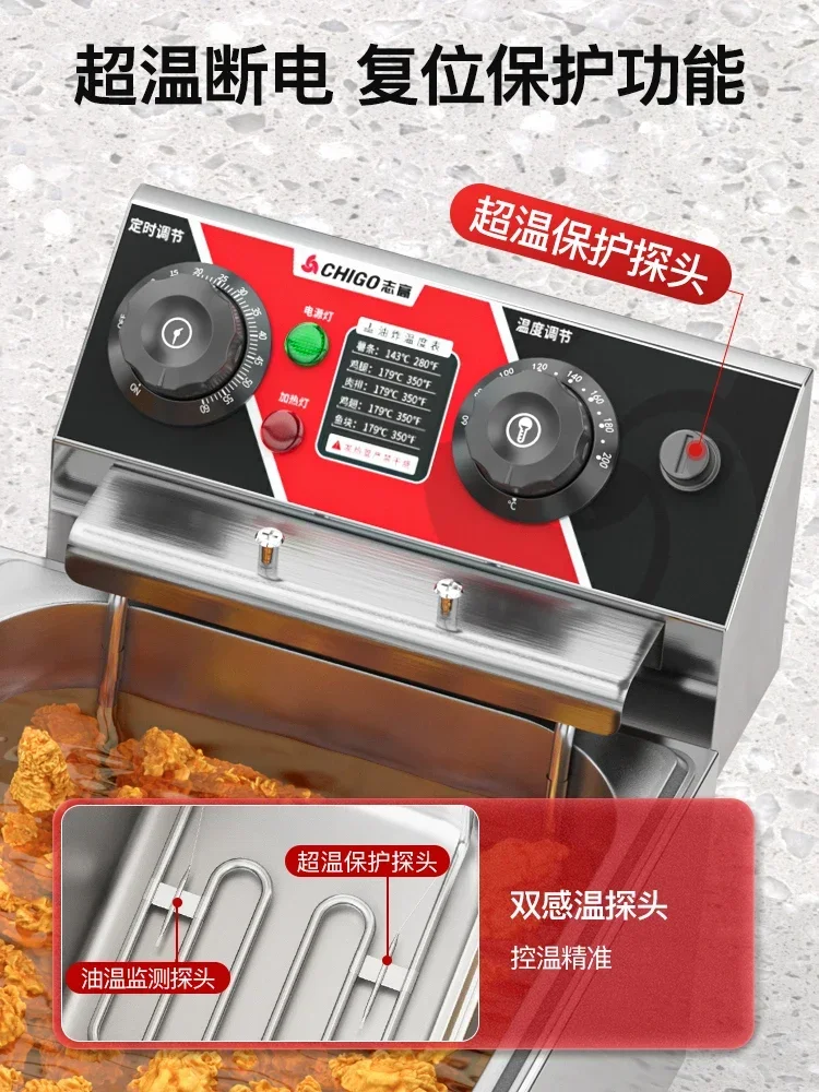 Frying pan timing New commercial electric fryer single double cylinder frying machine french fries fried chicken equipment 4