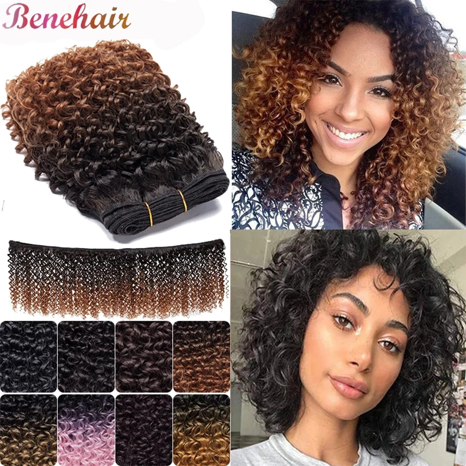 BENEHAIR Synthetic Ombre Kinky Curly Hair Bundles Heat Resistant Fiber Hair Weave Fake For Black Women Black Brown Pink