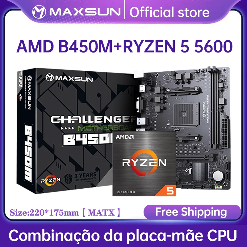 MAXSUN AMD Motherboard Kit B450M With Ryzen 5 5600 Dual channel DDR4