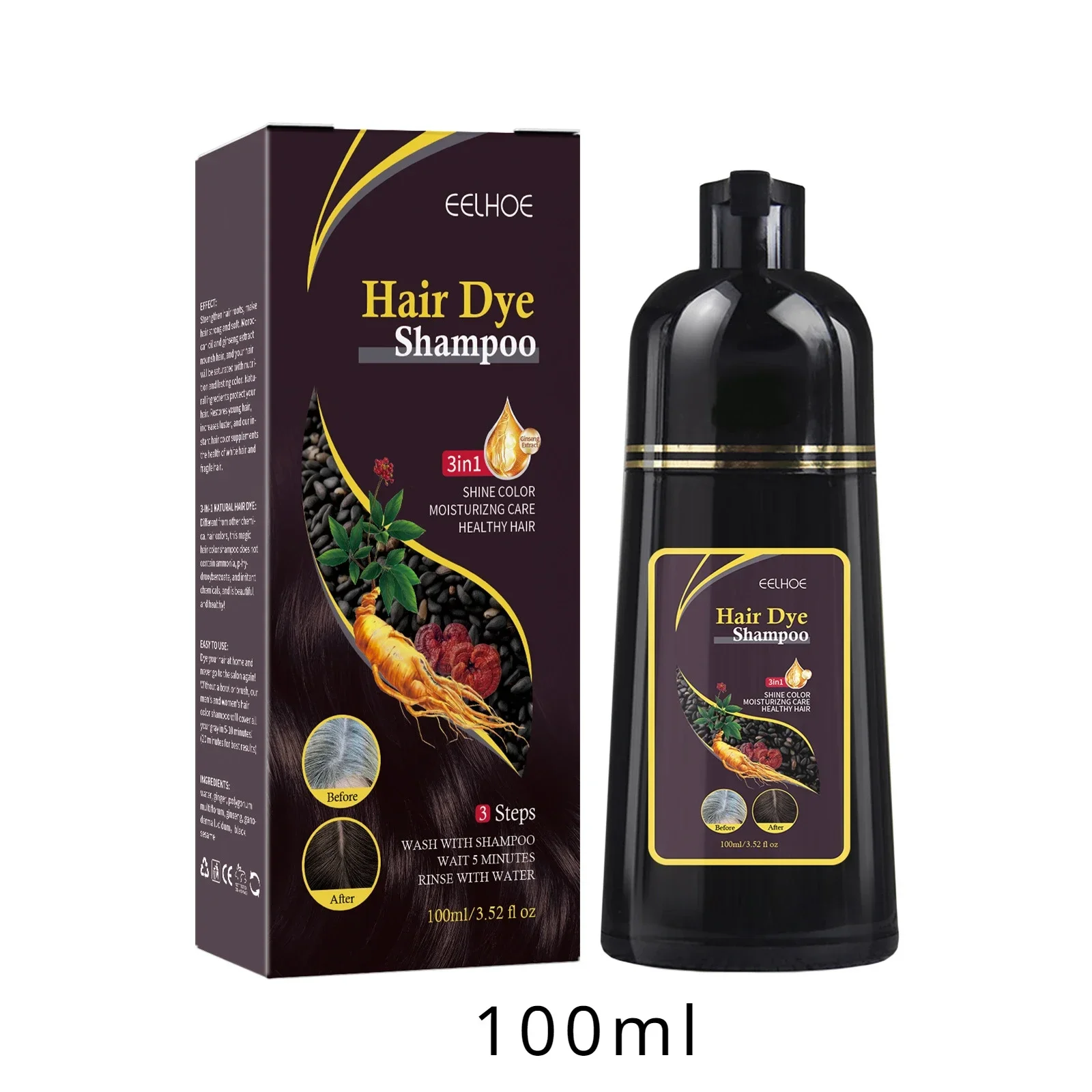 brown100ml