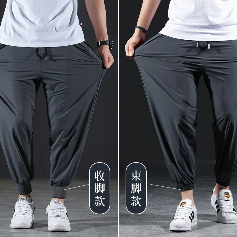 Fishing Pants Men Outdoor Trousers Stretch Quick Dry Sports Wear Fishing Clothes