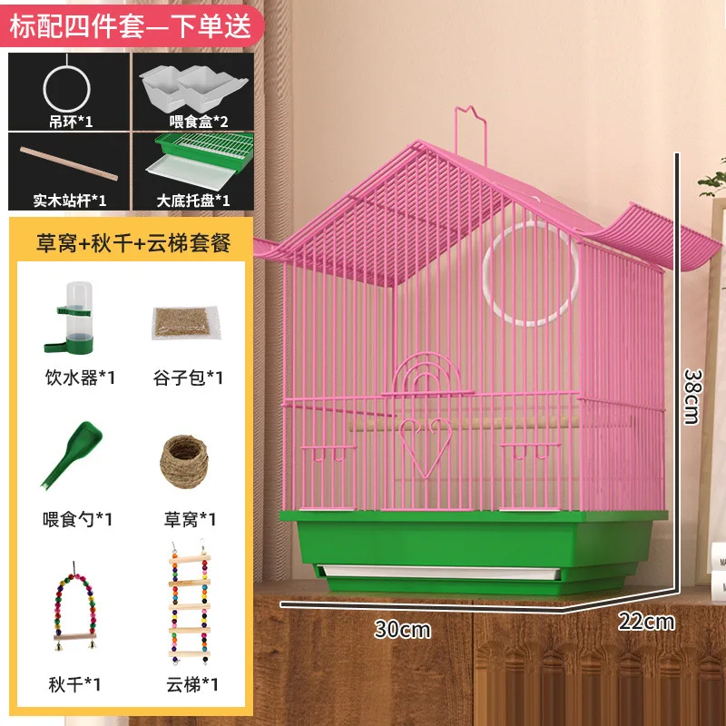 set2-pink