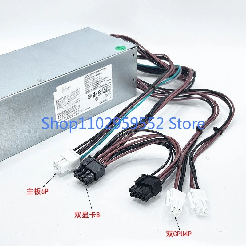 3080 5080 7080 XE3 3890 3690 3881 전원 공급 장치 500W H500EPM-00 용 1Pcs