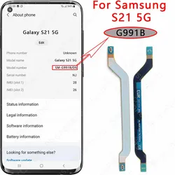 WiFi Connect Flex Cable for Enhanced Signal Support (S21 5G G991B)
