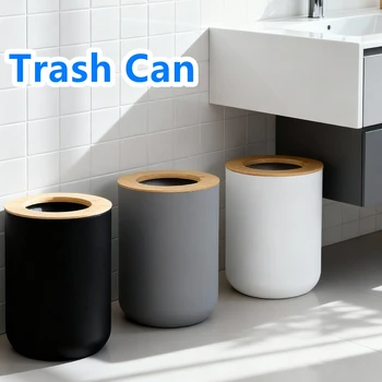 Modern Minimalist Trash Bin