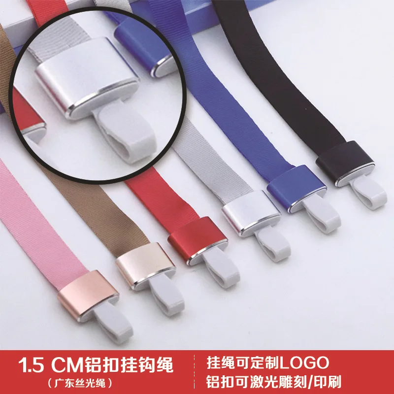 Company Employess Tag Aluminum Alloy Badges Holder for Office Staff ID Card Clear Pass Name Work Credentials Sleeve Hang Lanyard
