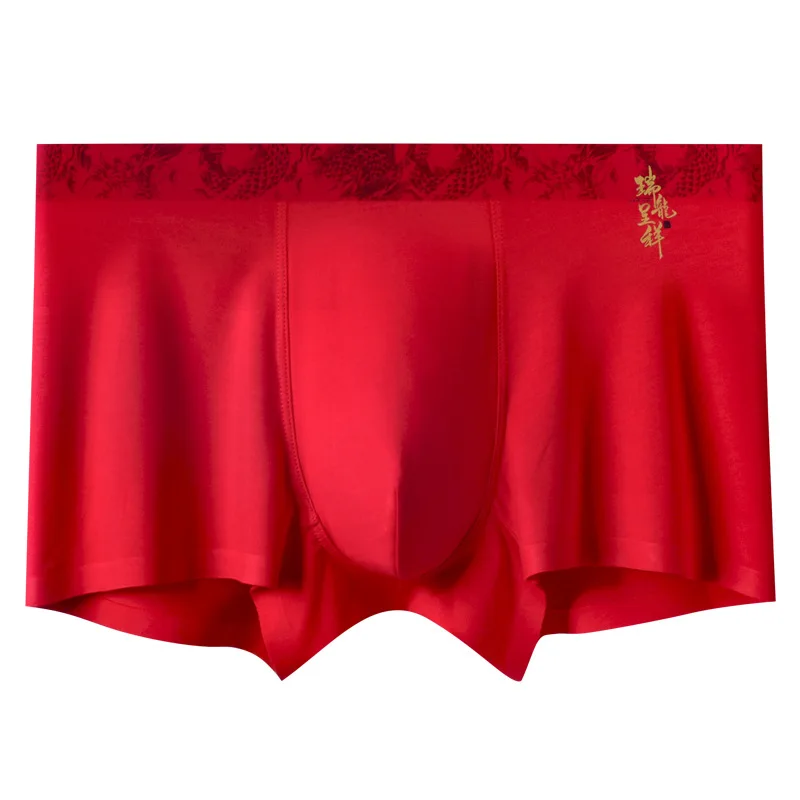 New Red Antibacterial Modal Men's Underwear Flat Corner Pants 3PCS