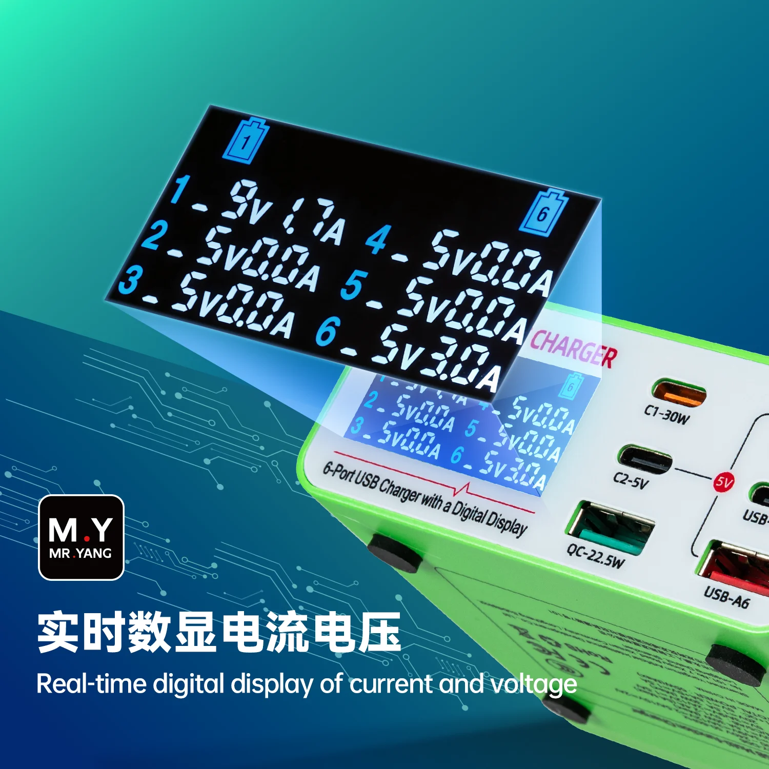 YCS M.Y-D06 6포트 USB 충전기 고속 충전 스테이션 디지털 디스플레이 데스크탑 파워 허브 (휴대폰 다중 장치 충전 및 수리용)