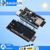 ESP32-H2-DevKitM WiFi+Bluetooth H2 Series Thread/Zigbee/BLE ESP32-H2 ESP32-H2-DevKitM-1-N4 ESP32-H2-MINI-1 For Arduino
