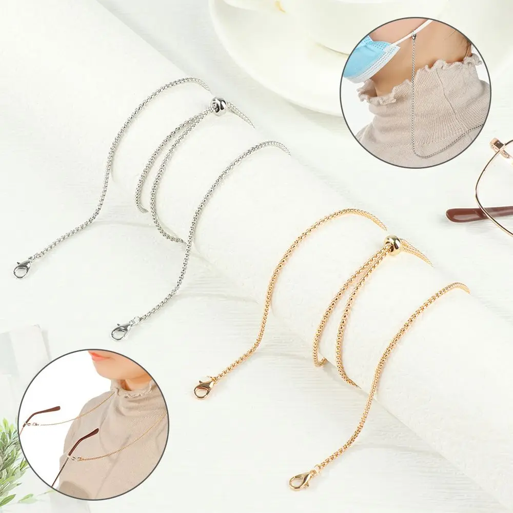 

Extension Metal Adjustable Anti-lost Glasses Chains Eyeglasses Strap Mask Chain Sunglasses Lanyards