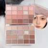 20-color eye shadow tray, cigarette powder, rose tray, warm and warm, and the atmosphere is tender and the powder is not flying 4